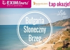 Słoneczna Bułgaria - wczasy, urlopy, wakacje