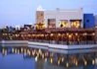Crowne Plaza Sahara Oasis Resort - wczasy, urlopy, wakacje