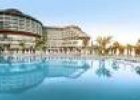Sea Planet Resort & Spa - wczasy, urlopy, wakacje