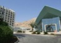 Oasis Dead Sea - wczasy, urlopy, wakacje