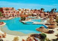 Nubian Island - wczasy, urlopy, wakacje