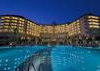 Saphir Resort - wczasy, urlopy, wakacje
