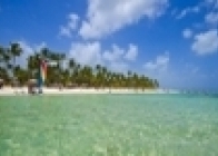 Catalonia Royal Bavaro - wczasy, urlopy, wakacje