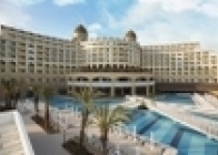 Kirman Sidemarin Beach & Spa - wczasy, urlopy, wakacje