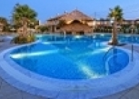 Beach Club Aphrodite - wczasy, urlopy, wakacje