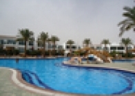 Panorama Naama Heights - wczasy, urlopy, wakacje