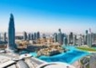 Katar I Emiraty Arabskie - wczasy, urlopy, wakacje