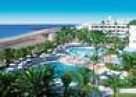 Sol Lanzarote - wczasy, urlopy, wakacje