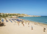 Sotavento Beach Club - wczasy, urlopy, wakacje
