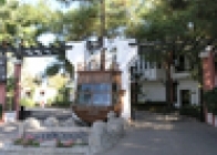 Pirates Beach Club - wczasy, urlopy, wakacje