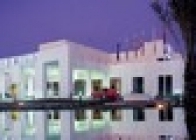 Hilton Fujairah - wczasy, urlopy, wakacje