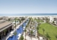 Park Hyatt Abu Dhabi - wczasy, urlopy, wakacje