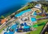 Izgrev Spa & Aquapark - wczasy, urlopy, wakacje