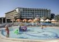 Aska Washington Resort - wczasy, urlopy, wakacje