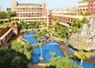 Sentido Jacaranda - wczasy, urlopy, wakacje