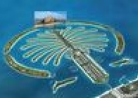 Atlantis The Palm - wczasy, urlopy, wakacje