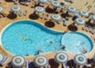 Mirage Of Nessebar - wczasy, urlopy, wakacje