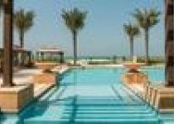 Ajman Saray Luxury Collection - wczasy, urlopy, wakacje