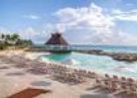 Aventura Riviera Maya - wczasy, urlopy, wakacje