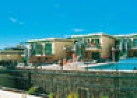 Appartements Green Ocean - wczasy, urlopy, wakacje