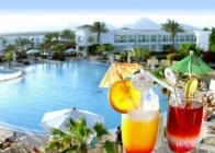 Amarante Garden Palms - wczasy, urlopy, wakacje