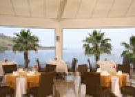 Delta Beach Resort - wczasy, urlopy, wakacje