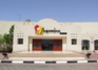 Sharm Inn Amarein - wczasy, urlopy, wakacje