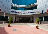 Cassells Al Barsha - wczasy, urlopy, wakacje