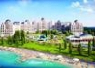 Riu Helios Paradise - wczasy, urlopy, wakacje