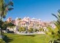 Iberostar Grand El Mirador - wczasy, urlopy, wakacje