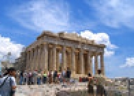 Ateny - Dziedzictwo Antyku - wczasy, urlopy, wakacje