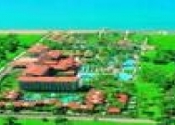 Ic Green Palace - wczasy, urlopy, wakacje