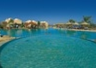 Nubian Island - wczasy, urlopy, wakacje