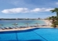 Bahia Principe Coral Playa - wczasy, urlopy, wakacje