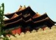 Chiny - Kultura I Historia - wczasy, urlopy, wakacje