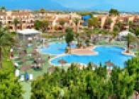 Albir Garden Resort - wczasy, urlopy, wakacje