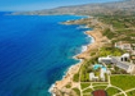 Azia Resort & Spa - wczasy, urlopy, wakacje