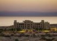 Holiday Inn Jordan Dead Sea Resort&spa - wczasy, urlopy, wakacje