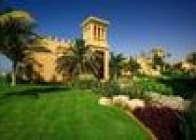 Al Hamra Fort & Beach Resort - wczasy, urlopy, wakacje