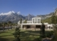 Premier Palace - wczasy, urlopy, wakacje