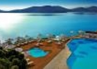 Sentido Elounda Blu - wczasy, urlopy, wakacje