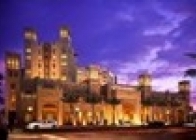 Ajman Palace - wczasy, urlopy, wakacje
