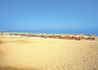 Dimitrios Village Beach Resort - wczasy, urlopy, wakacje