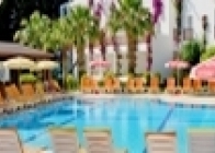 Natur Garden Hotel - wczasy, urlopy, wakacje