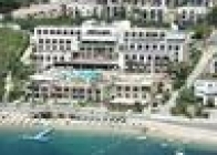 Diamond Of Bodrum - wczasy, urlopy, wakacje