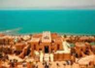Kempinski Dead Sea - wczasy, urlopy, wakacje