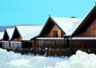 Club Residence Alpi - wczasy, urlopy, wakacje