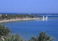 Intercontinental (Abu Soma) - wczasy, urlopy, wakacje