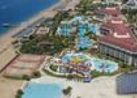 Tth Nashira Resort - wczasy, urlopy, wakacje