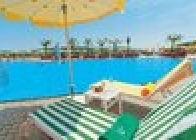 Aparthotel Del Mar - wczasy, urlopy, wakacje